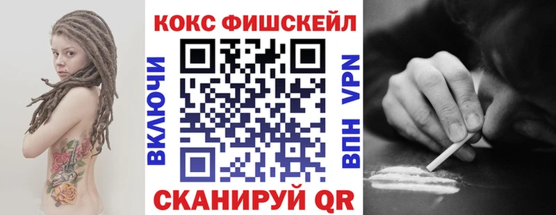 Кокаин Перу  маркетплейс телеграм  Луза  OMG сайт 