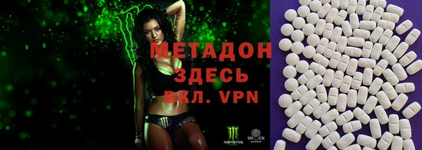 jwh Аркадак