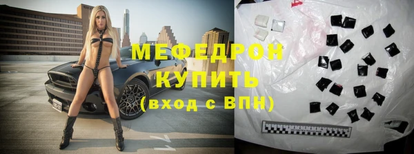 jwh Аркадак