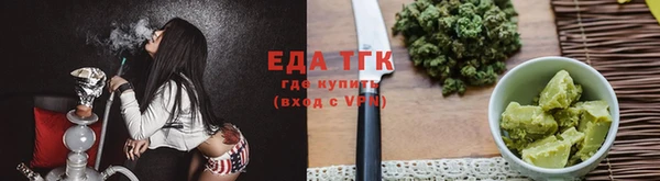 jwh Аркадак