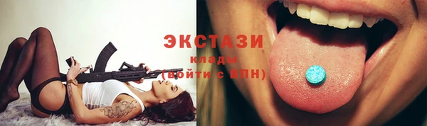 мефедрон мука Алексеевка