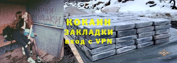 jwh Аркадак