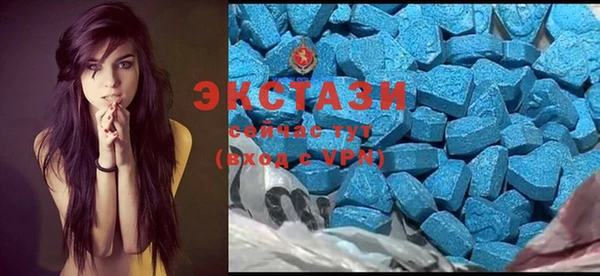 кокаин перу Майский
