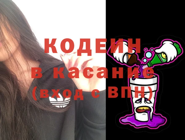 jwh Аркадак