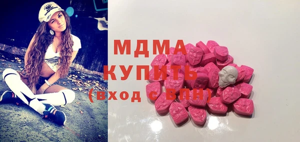 jwh Аркадак