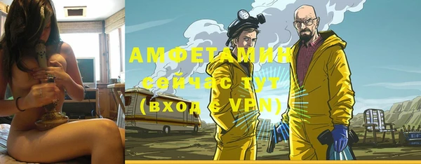 jwh Аркадак