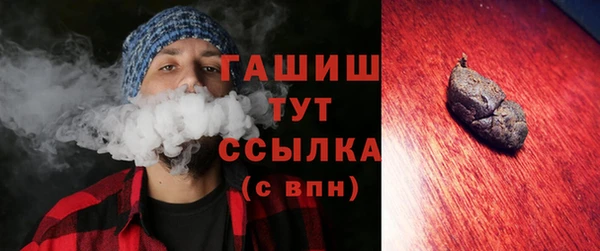 jwh Аркадак