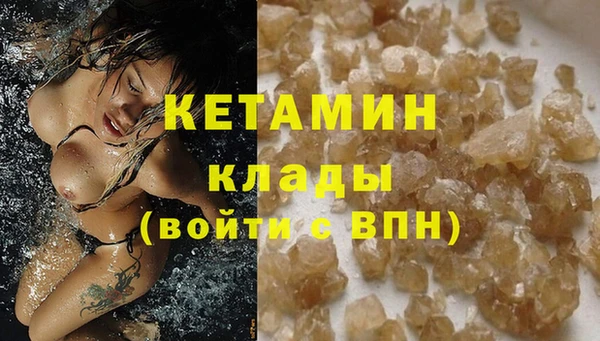прущая мука Магадан