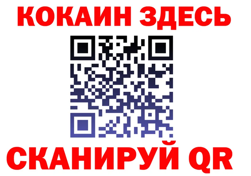 A-PVP СК сайт маркетплейс мега Луза