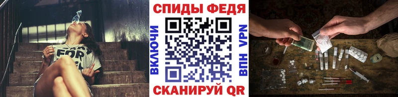 купить наркоту  Луза  Метамфетамин витя 