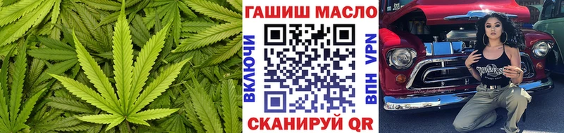 Дистиллят ТГК вейп  Луза 